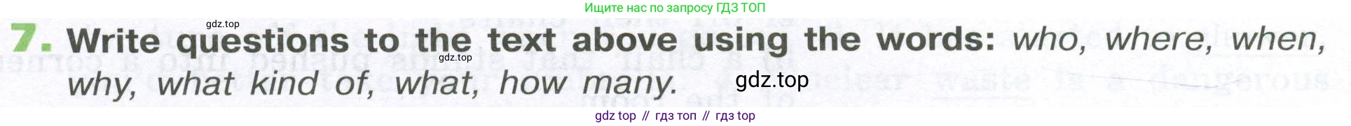 ГДЗ Английский язык (english), 6 класс рабочая тетрадь (activity book), авторы: Афанасьева Ольга Васильевна (Afanasyeva Olga), Михеева Ирина Владимировна (Mikheeva Irina), издательство Просвещение, Москва, 2023, зелёного цвета, страница 32, номер 7, Условие