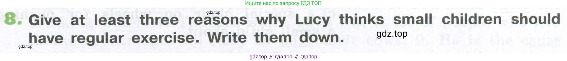 ГДЗ Английский язык (english), 6 класс рабочая тетрадь (activity book), авторы: Афанасьева Ольга Васильевна (Afanasyeva Olga), Михеева Ирина Владимировна (Mikheeva Irina), издательство Просвещение, Москва, 2023, зелёного цвета, страница 32, номер 8, Условие