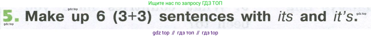 ГДЗ Английский язык (english), 6 класс рабочая тетрадь (activity book), авторы: Афанасьева Ольга Васильевна (Afanasyeva Olga), Михеева Ирина Владимировна (Mikheeva Irina), издательство Просвещение, Москва, 2023, зелёного цвета, страница 38, номер 5, Условие