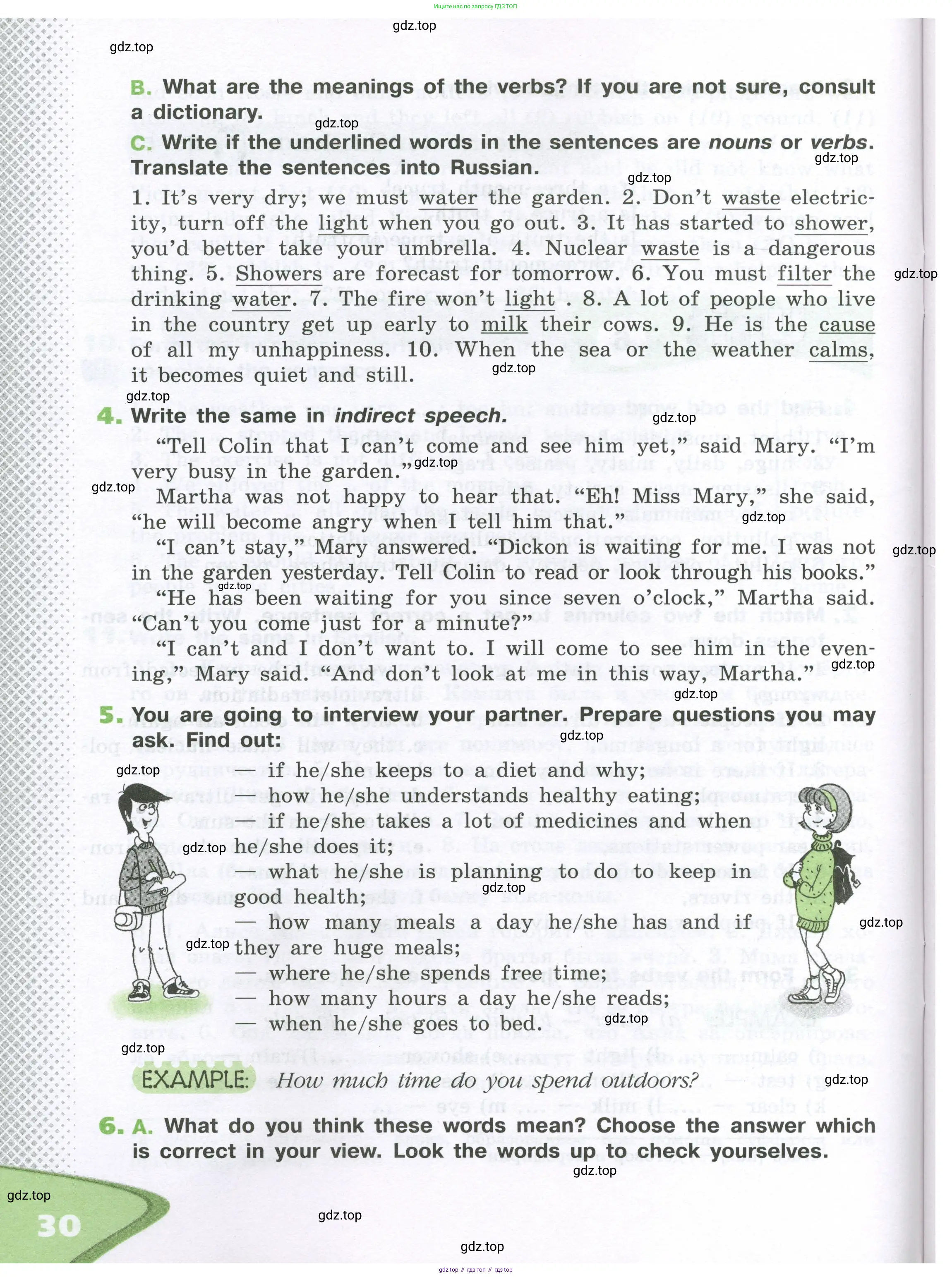 Английский язык (english), 6 класс рабочая тетрадь (activity book), авторы: Афанасьева Ольга Васильевна (Afanasyeva Olga), Михеева Ирина Владимировна (Mikheeva Irina), издательство Просвещение, Москва, 2023, зелёного цвета, страница 30