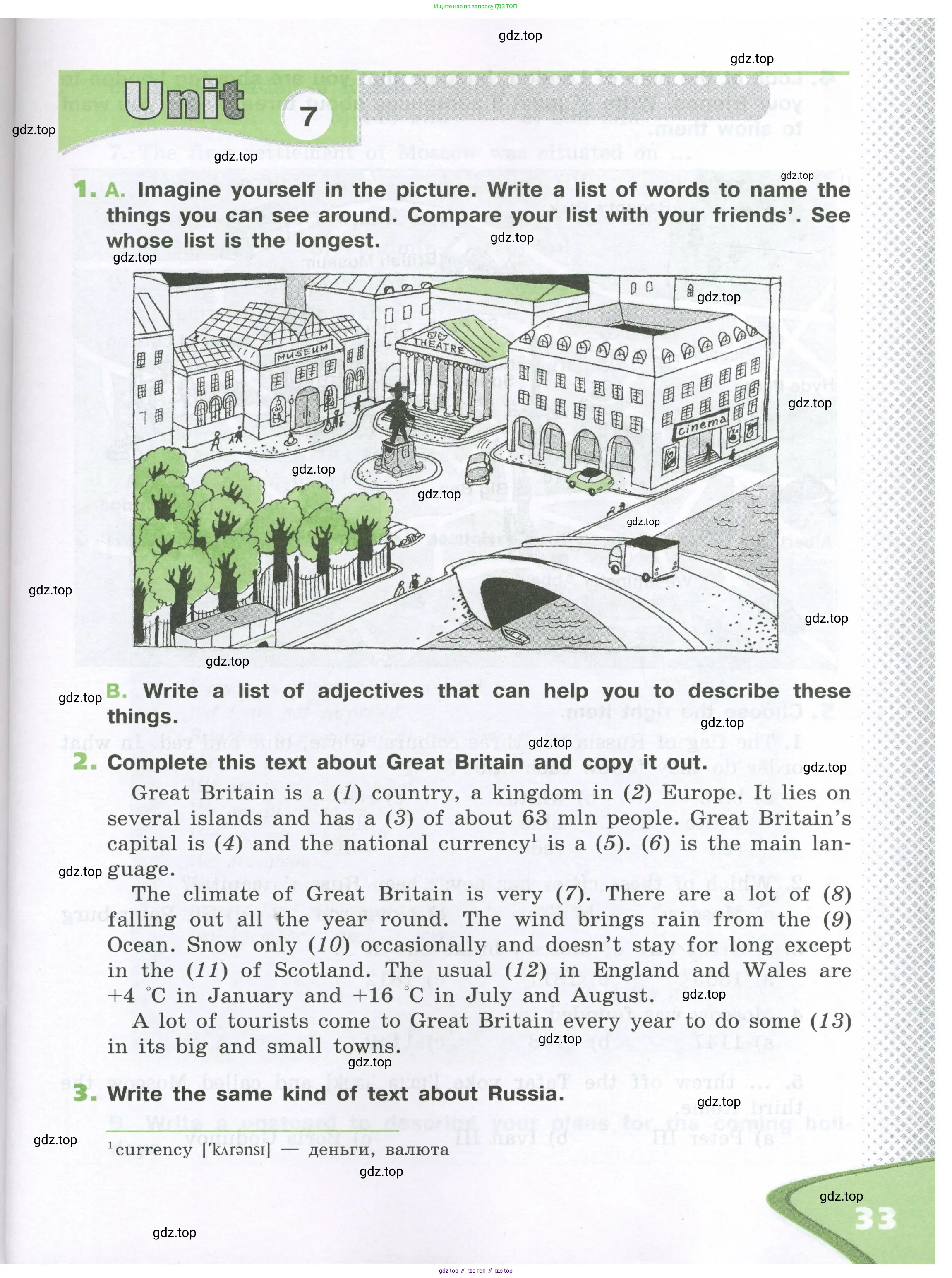 Английский язык (english), 6 класс рабочая тетрадь (activity book), авторы: Афанасьева Ольга Васильевна (Afanasyeva Olga), Михеева Ирина Владимировна (Mikheeva Irina), издательство Просвещение, Москва, 2023, зелёного цвета, страница 33