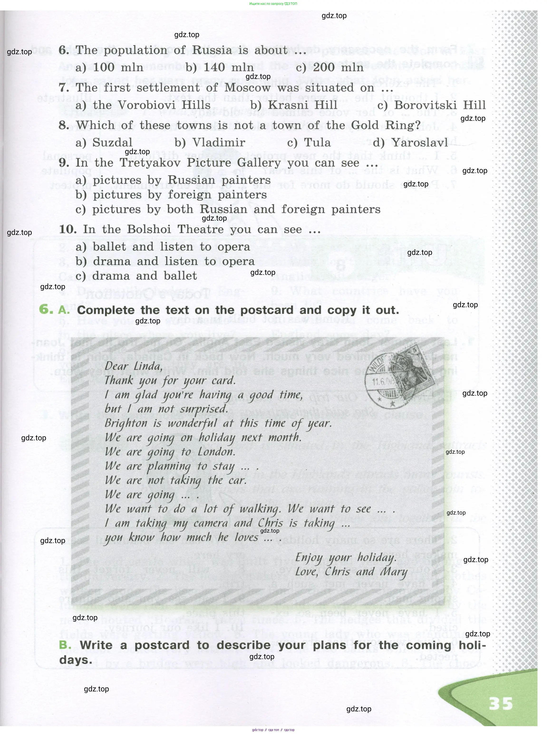 Английский язык (english), 6 класс рабочая тетрадь (activity book), авторы: Афанасьева Ольга Васильевна (Afanasyeva Olga), Михеева Ирина Владимировна (Mikheeva Irina), издательство Просвещение, Москва, 2023, зелёного цвета, страница 35