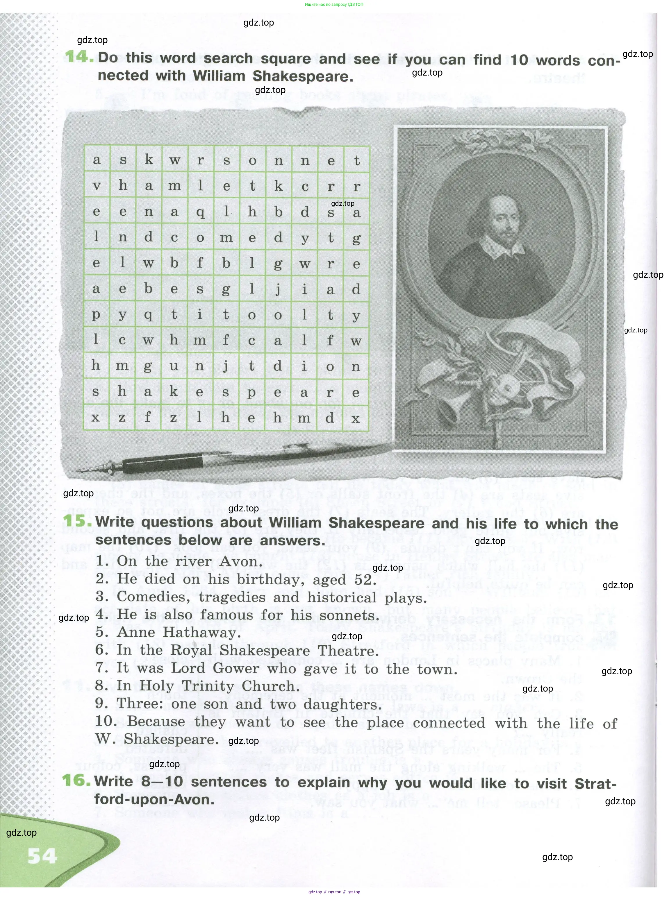 Английский язык (english), 6 класс рабочая тетрадь (activity book), авторы: Афанасьева Ольга Васильевна (Afanasyeva Olga), Михеева Ирина Владимировна (Mikheeva Irina), издательство Просвещение, Москва, 2023, зелёного цвета, страница 54
