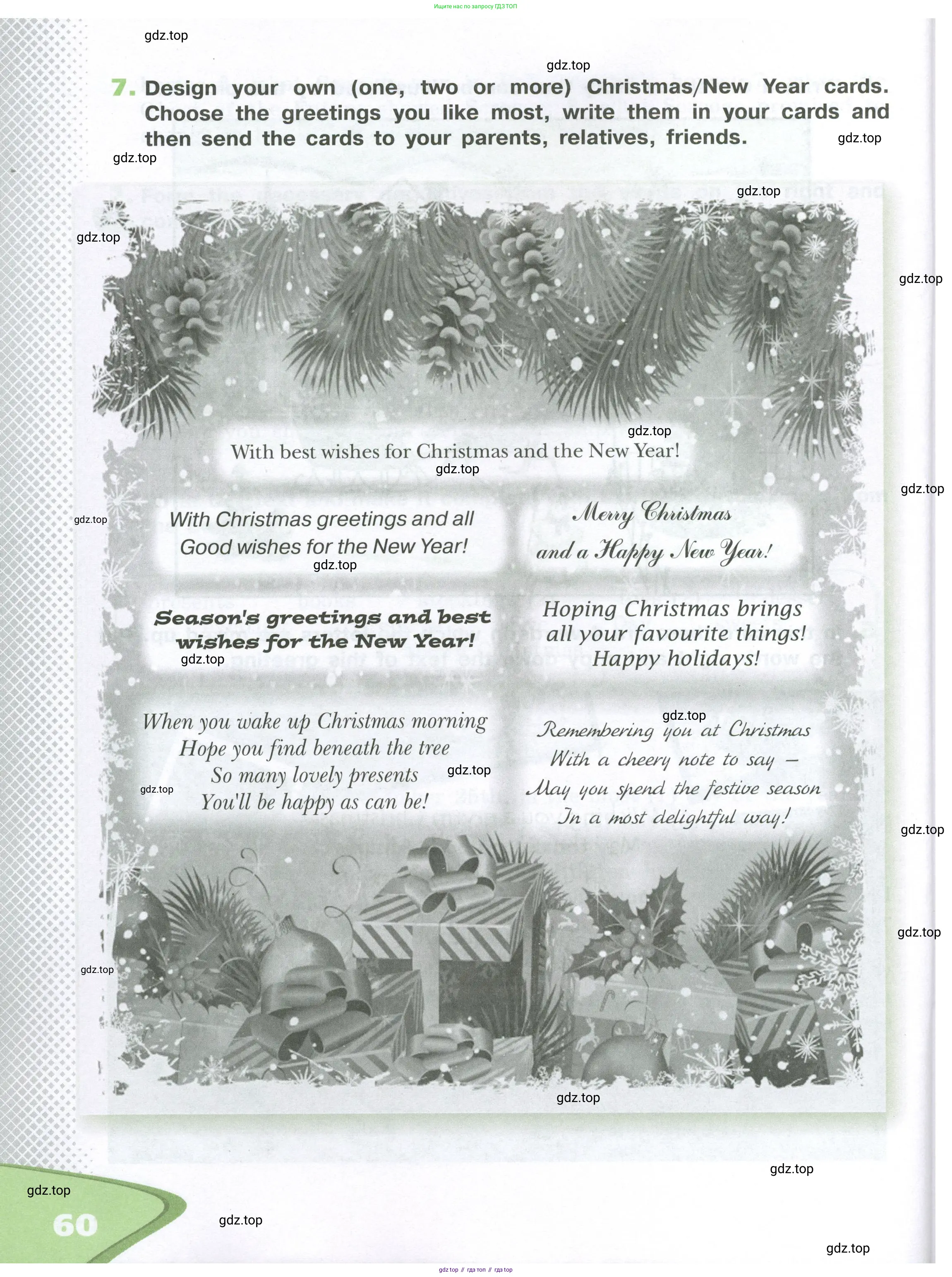 Английский язык (english), 6 класс рабочая тетрадь (activity book), авторы: Афанасьева Ольга Васильевна (Afanasyeva Olga), Михеева Ирина Владимировна (Mikheeva Irina), издательство Просвещение, Москва, 2023, зелёного цвета, страница 60