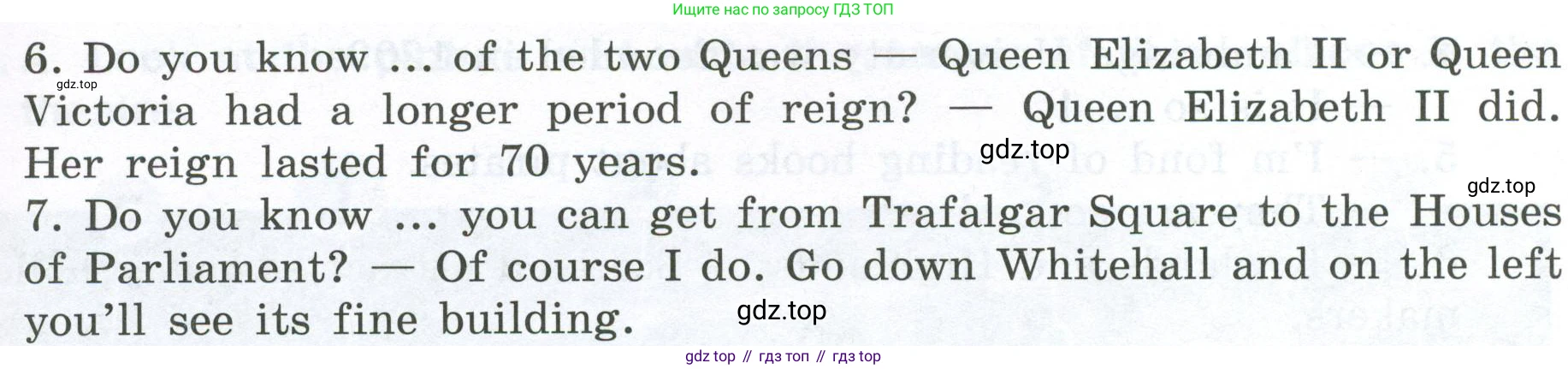 ГДЗ Английский язык (english), 6 класс рабочая тетрадь (activity book), авторы: Афанасьева Ольга Васильевна (Afanasyeva Olga), Михеева Ирина Владимировна (Mikheeva Irina), издательство Просвещение, Москва, 2023, зелёного цвета, страница 50, номер 5, Условие (продолжение 2)