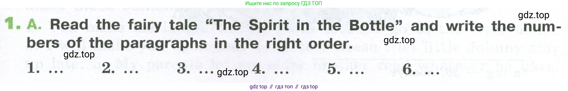 ГДЗ Английский язык (english), 6 класс рабочая тетрадь (activity book), авторы: Афанасьева Ольга Васильевна (Afanasyeva Olga), Михеева Ирина Владимировна (Mikheeva Irina), издательство Просвещение, Москва, 2023, зелёного цвета, страница 61, номер 1, Условие