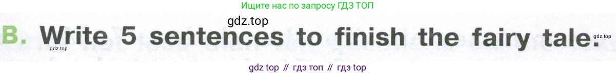 ГДЗ Английский язык (english), 6 класс рабочая тетрадь (activity book), авторы: Афанасьева Ольга Васильевна (Afanasyeva Olga), Михеева Ирина Владимировна (Mikheeva Irina), издательство Просвещение, Москва, 2023, зелёного цвета, страница 61, номер 1, Условие (продолжение 3)