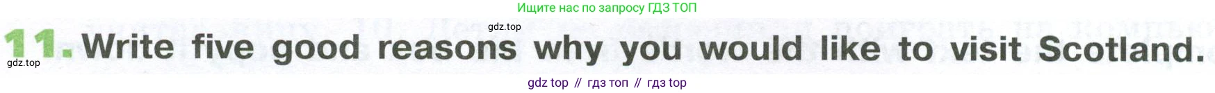 ГДЗ Английский язык (english), 6 класс рабочая тетрадь (activity book), авторы: Афанасьева Ольга Васильевна (Afanasyeva Olga), Михеева Ирина Владимировна (Mikheeva Irina), издательство Просвещение, Москва, 2023, зелёного цвета, страница 66, номер 11, Условие