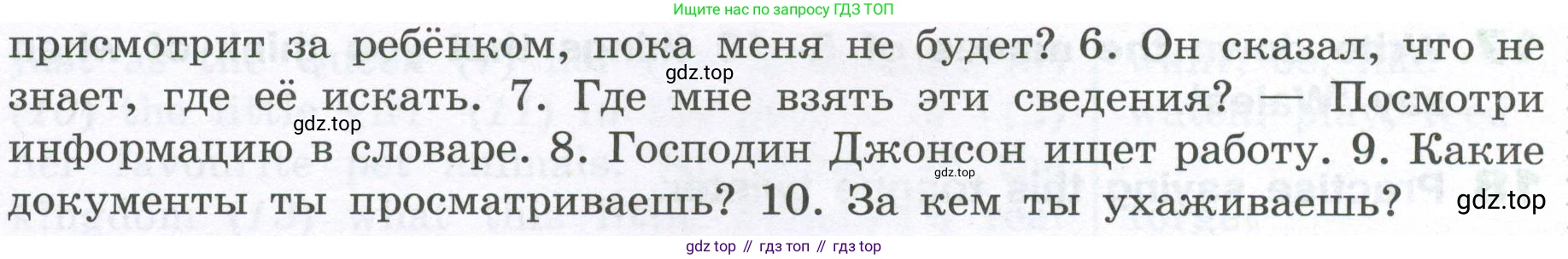 ГДЗ Английский язык (english), 6 класс рабочая тетрадь (activity book), авторы: Афанасьева Ольга Васильевна (Afanasyeva Olga), Михеева Ирина Владимировна (Mikheeva Irina), издательство Просвещение, Москва, 2023, зелёного цвета, страница 72, номер 15, Условие (продолжение 2)