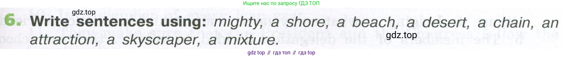 ГДЗ Английский язык (english), 6 класс рабочая тетрадь (activity book), авторы: Афанасьева Ольга Васильевна (Afanasyeva Olga), Михеева Ирина Владимировна (Mikheeva Irina), издательство Просвещение, Москва, 2023, зелёного цвета, страница 85, номер 6, Условие