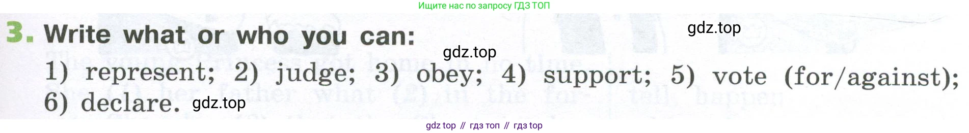 ГДЗ Английский язык (english), 6 класс рабочая тетрадь (activity book), авторы: Афанасьева Ольга Васильевна (Afanasyeva Olga), Михеева Ирина Владимировна (Mikheeva Irina), издательство Просвещение, Москва, 2023, зелёного цвета, страница 89, номер 3, Условие