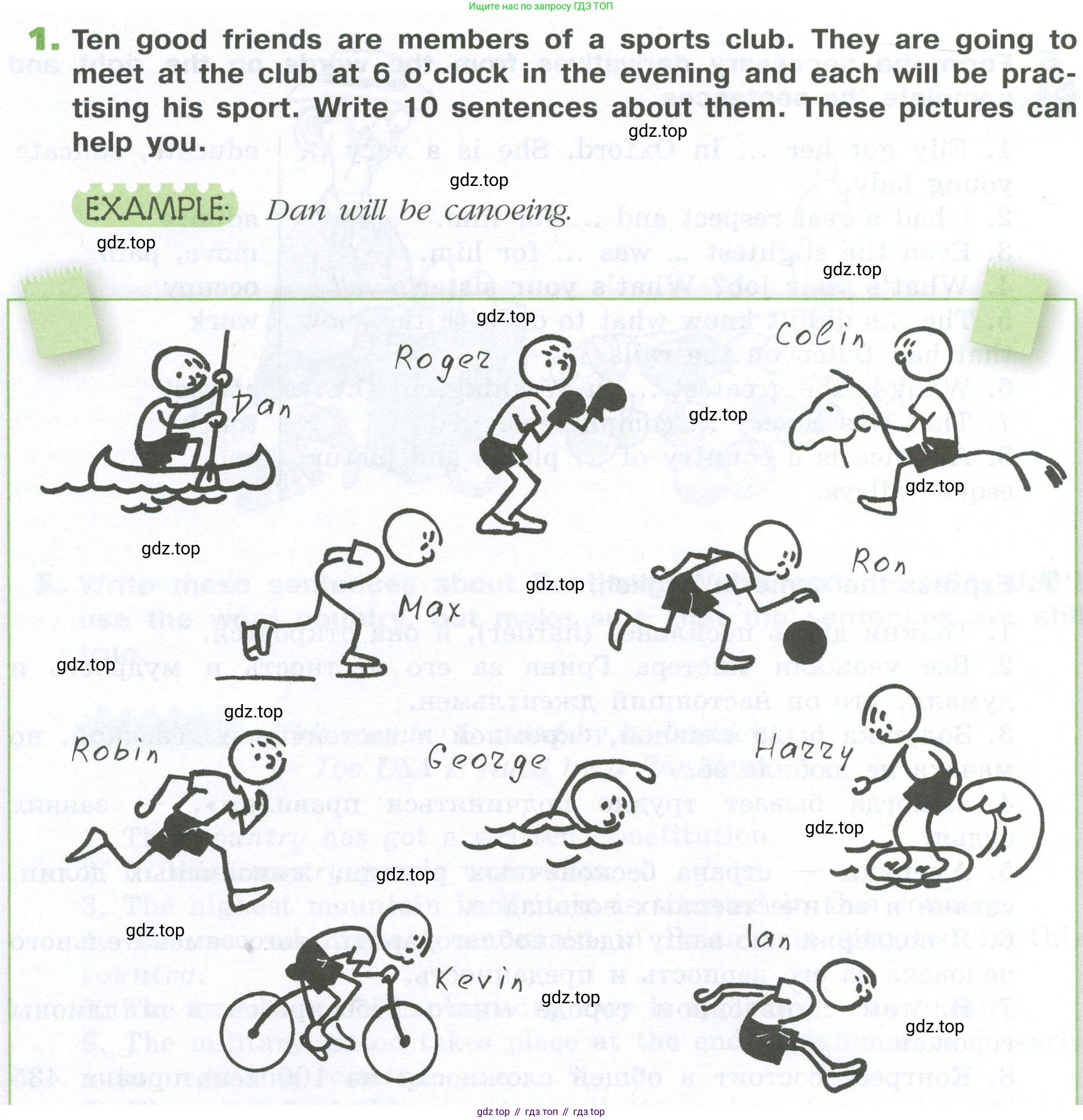 ГДЗ Английский язык (english), 6 класс рабочая тетрадь (activity book), авторы: Афанасьева Ольга Васильевна (Afanasyeva Olga), Михеева Ирина Владимировна (Mikheeva Irina), издательство Просвещение, Москва, 2023, зелёного цвета, страница 98, номер 1, Условие