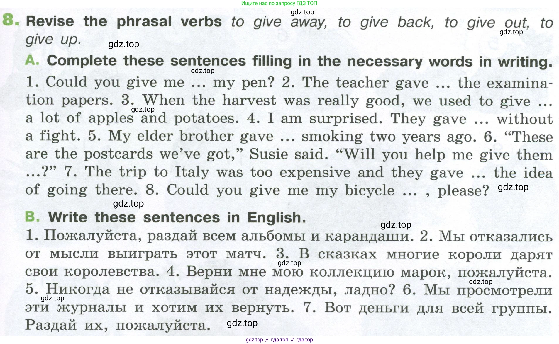 ГДЗ Английский язык (english), 6 класс рабочая тетрадь (activity book), авторы: Афанасьева Ольга Васильевна (Afanasyeva Olga), Михеева Ирина Владимировна (Mikheeva Irina), издательство Просвещение, Москва, 2023, зелёного цвета, страница 101, номер 8, Условие