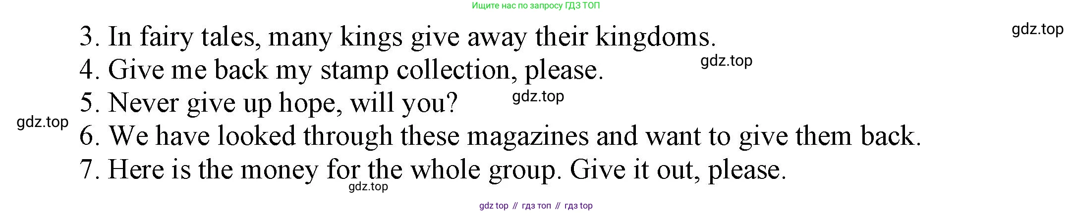 ГДЗ Английский язык (english), 6 класс рабочая тетрадь (activity book), авторы: Афанасьева Ольга Васильевна (Afanasyeva Olga), Михеева Ирина Владимировна (Mikheeva Irina), издательство Просвещение, Москва, 2023, зелёного цвета, страница 101, номер 8, Решение 1 (продолжение 2)