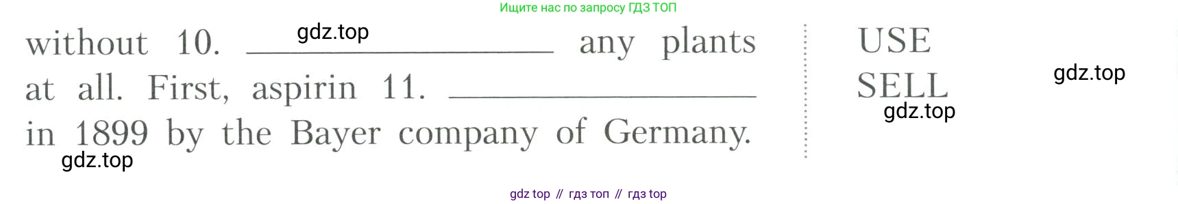 ГДЗ Английский язык (english), 6 класс Тренировочные упражнения для подготовки к ОГЭ (exam practice), авторы: Афанасьева Ольга Васильевна (Afanasyeva Olga), Михеева Ирина Владимировна (Mikheeva Irina), Баранова Ксения Михайловна (Baranova Ksenia), Пушинина Ирина Владимировна, издательство Просвещение, Москва, 2023, зелёного цвета, страница 13, номер 16, Условие (продолжение 2)