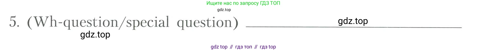 ГДЗ Английский язык (english), 6 класс Тренировочные упражнения для подготовки к ОГЭ (exam practice), авторы: Афанасьева Ольга Васильевна (Afanasyeva Olga), Михеева Ирина Владимировна (Mikheeva Irina), Баранова Ксения Михайловна (Baranova Ksenia), Пушинина Ирина Владимировна, издательство Просвещение, Москва, 2023, зелёного цвета, страница 4, номер 4, Условие (продолжение 2)