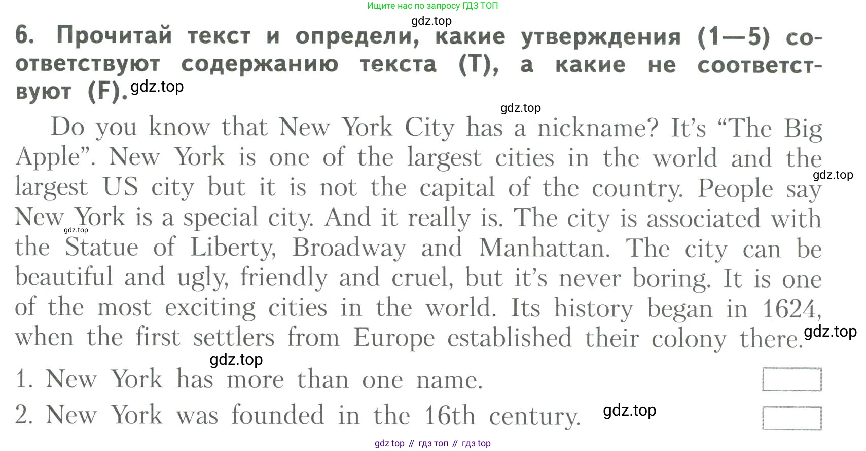 ГДЗ Английский язык (english), 6 класс Тренировочные упражнения для подготовки к ОГЭ (exam practice), авторы: Афанасьева Ольга Васильевна (Afanasyeva Olga), Михеева Ирина Владимировна (Mikheeva Irina), Баранова Ксения Михайловна (Baranova Ksenia), Пушинина Ирина Владимировна, издательство Просвещение, Москва, 2023, зелёного цвета, страница 5, номер 6, Условие