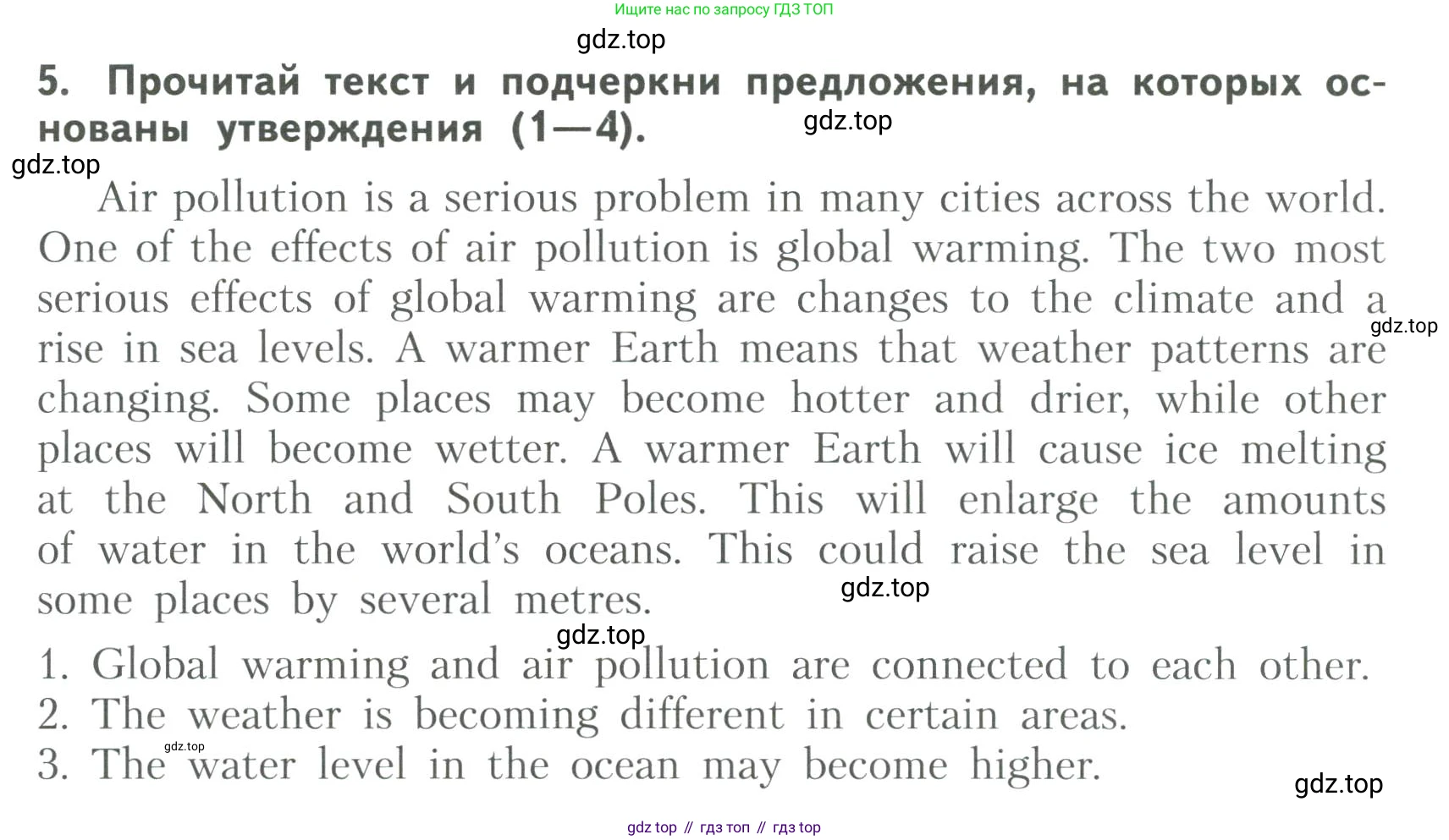 ГДЗ Английский язык (english), 6 класс Тренировочные упражнения для подготовки к ОГЭ (exam practice), авторы: Афанасьева Ольга Васильевна (Afanasyeva Olga), Михеева Ирина Владимировна (Mikheeva Irina), Баранова Ксения Михайловна (Baranova Ksenia), Пушинина Ирина Владимировна, издательство Просвещение, Москва, 2023, зелёного цвета, страница 25, номер 5, Условие