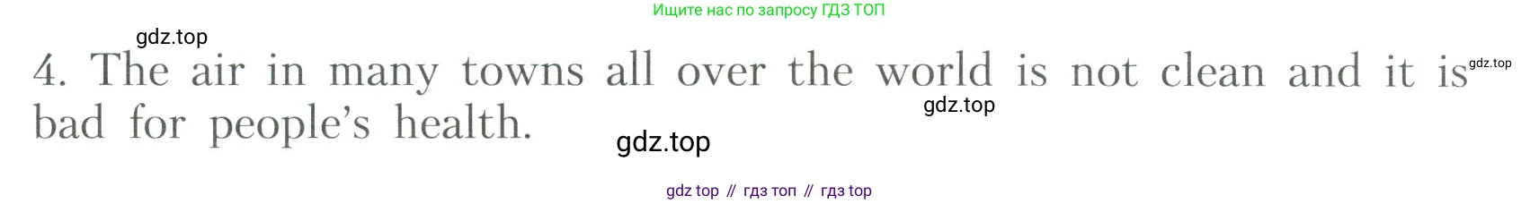 ГДЗ Английский язык (english), 6 класс Тренировочные упражнения для подготовки к ОГЭ (exam practice), авторы: Афанасьева Ольга Васильевна (Afanasyeva Olga), Михеева Ирина Владимировна (Mikheeva Irina), Баранова Ксения Михайловна (Baranova Ksenia), Пушинина Ирина Владимировна, издательство Просвещение, Москва, 2023, зелёного цвета, страница 25, номер 5, Условие (продолжение 2)