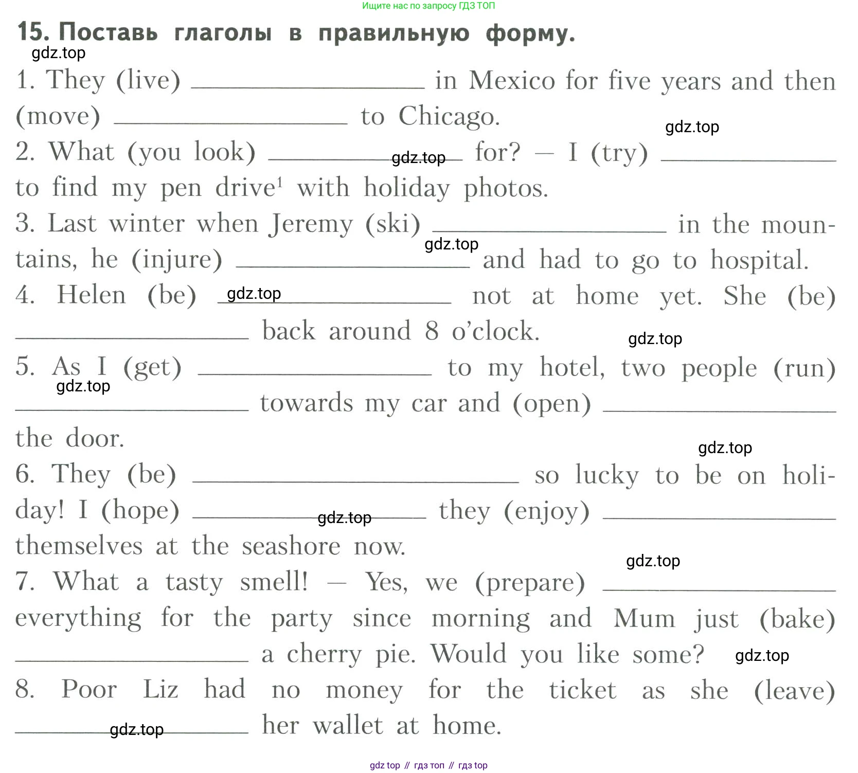 ГДЗ Английский язык (english), 6 класс Тренировочные упражнения для подготовки к ОГЭ (exam practice), авторы: Афанасьева Ольга Васильевна (Afanasyeva Olga), Михеева Ирина Владимировна (Mikheeva Irina), Баранова Ксения Михайловна (Baranova Ksenia), Пушинина Ирина Владимировна, издательство Просвещение, Москва, 2023, зелёного цвета, страница 76, номер 15, Условие