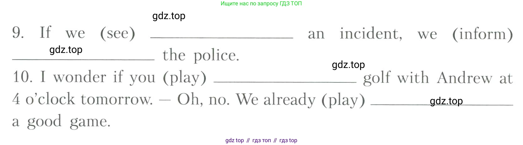 ГДЗ Английский язык (english), 6 класс Тренировочные упражнения для подготовки к ОГЭ (exam practice), авторы: Афанасьева Ольга Васильевна (Afanasyeva Olga), Михеева Ирина Владимировна (Mikheeva Irina), Баранова Ксения Михайловна (Baranova Ksenia), Пушинина Ирина Владимировна, издательство Просвещение, Москва, 2023, зелёного цвета, страница 76, номер 15, Условие (продолжение 2)