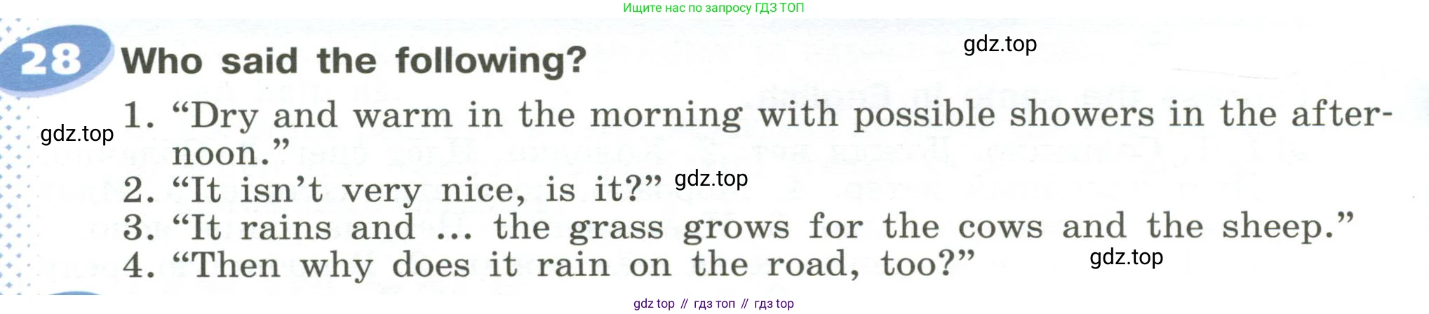 ГДЗ Английский язык (english), 6 класс Учебник (Student's book), авторы: Афанасьева Ольга Васильевна (Afanasyeva Olga), Михеева Ирина Владимировна (Mikheeva Irina), издательство Просвещение, Москва, зелёного цвета, Часть ( Part) 1, страница 16, номер 28, Условие