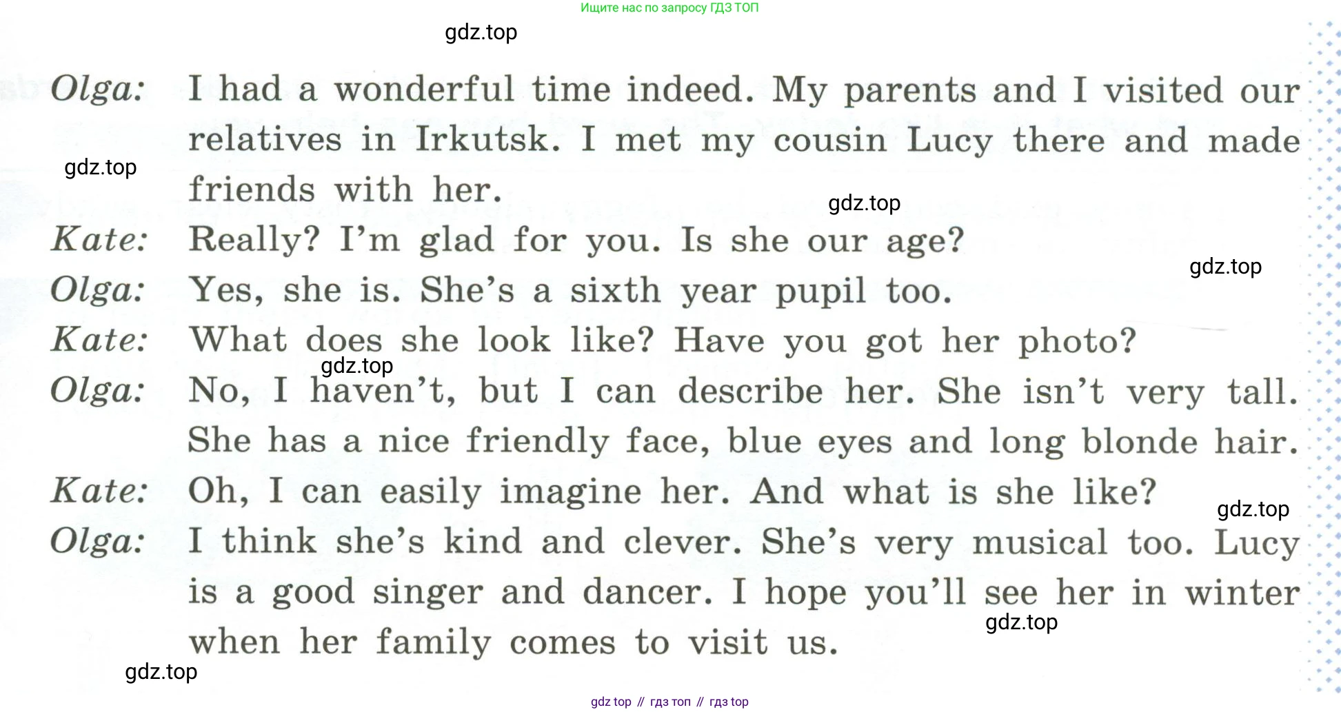 ГДЗ Английский язык (english), 6 класс Учебник (Student's book), авторы: Афанасьева Ольга Васильевна (Afanasyeva Olga), Михеева Ирина Владимировна (Mikheeva Irina), издательство Просвещение, Москва, зелёного цвета, Часть ( Part) 1, страница 6, номер 4, Условие (продолжение 2)