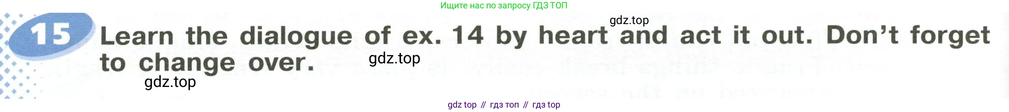 ГДЗ Английский язык (english), 6 класс Учебник (Student's book), авторы: Афанасьева Ольга Васильевна (Afanasyeva Olga), Михеева Ирина Владимировна (Mikheeva Irina), издательство Просвещение, Москва, зелёного цвета, Часть ( Part) 1, страница 22, номер 15, Условие