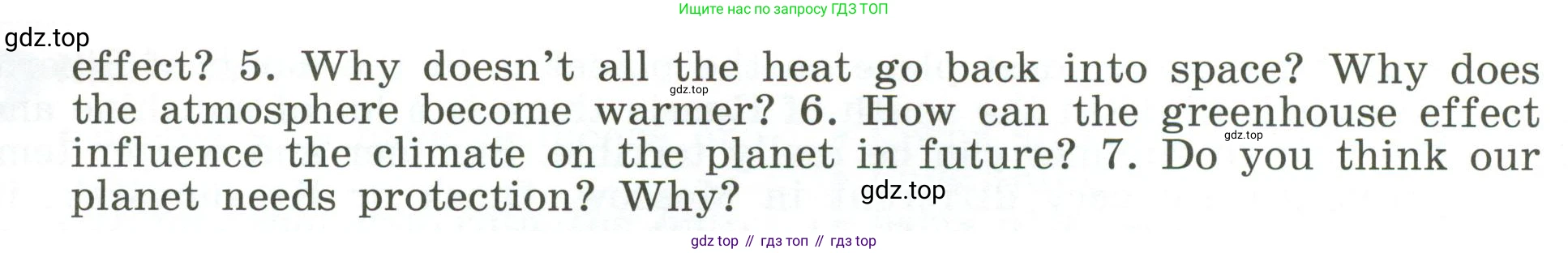ГДЗ Английский язык (english), 6 класс Учебник (Student's book), авторы: Афанасьева Ольга Васильевна (Afanasyeva Olga), Михеева Ирина Владимировна (Mikheeva Irina), издательство Просвещение, Москва, зелёного цвета, Часть ( Part) 1, страница 23, номер 17, Условие (продолжение 2)