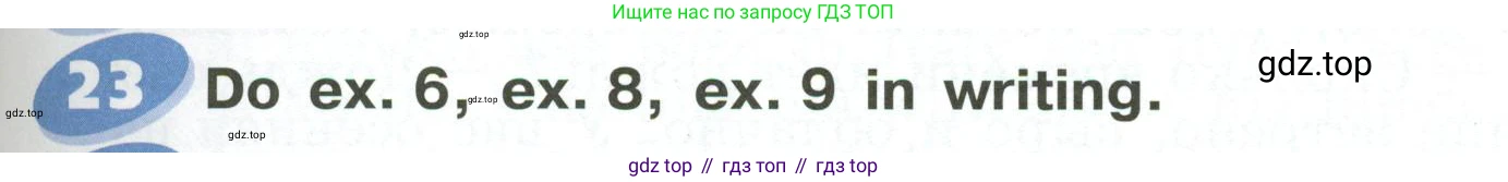 ГДЗ Английский язык (english), 6 класс Учебник (Student's book), авторы: Афанасьева Ольга Васильевна (Afanasyeva Olga), Михеева Ирина Владимировна (Mikheeva Irina), издательство Просвещение, Москва, зелёного цвета, Часть ( Part) 1, страница 25, номер 23, Условие