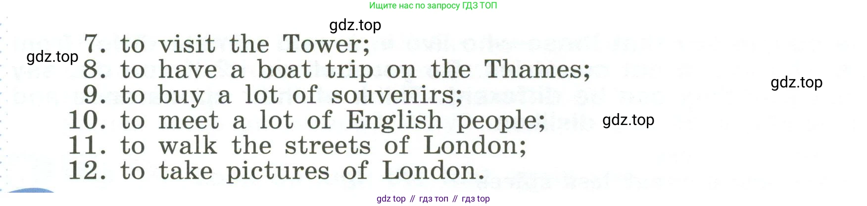 ГДЗ Английский язык (english), 6 класс Учебник (Student's book), авторы: Афанасьева Ольга Васильевна (Afanasyeva Olga), Михеева Ирина Владимировна (Mikheeva Irina), издательство Просвещение, Москва, зелёного цвета, Часть ( Part) 1, страница 25, номер 25, Условие (продолжение 2)