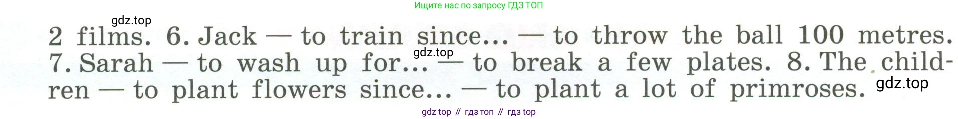 ГДЗ Английский язык (english), 6 класс Учебник (Student's book), авторы: Афанасьева Ольга Васильевна (Afanasyeva Olga), Михеева Ирина Владимировна (Mikheeva Irina), издательство Просвещение, Москва, зелёного цвета, Часть ( Part) 1, страница 19, номер 8, Условие (продолжение 2)