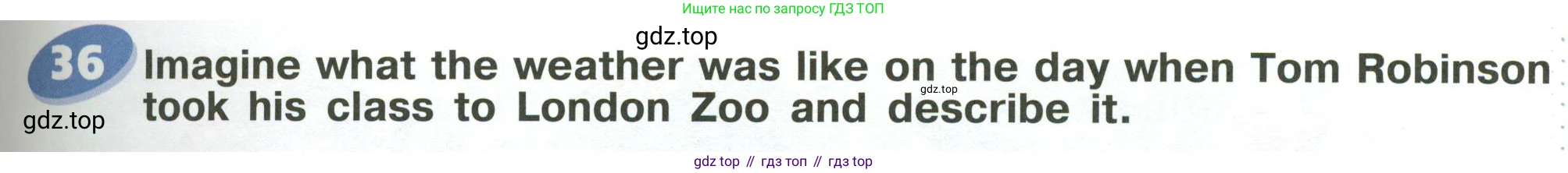 ГДЗ Английский язык (english), 6 класс Учебник (Student's book), авторы: Афанасьева Ольга Васильевна (Afanasyeva Olga), Михеева Ирина Владимировна (Mikheeva Irina), издательство Просвещение, Москва, зелёного цвета, Часть ( Part) 1, страница 43, номер 36, Условие