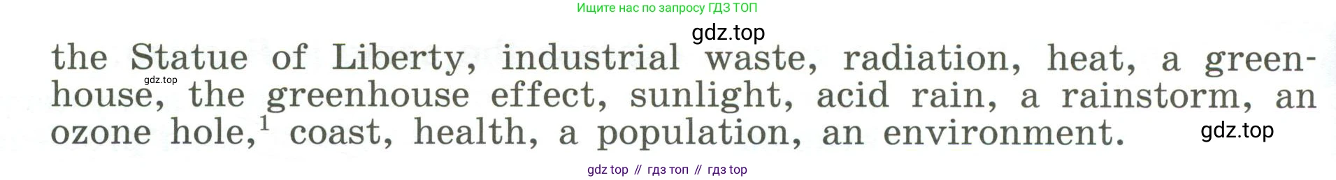 ГДЗ Английский язык (english), 6 класс Учебник (Student's book), авторы: Афанасьева Ольга Васильевна (Afanasyeva Olga), Михеева Ирина Владимировна (Mikheeva Irina), издательство Просвещение, Москва, зелёного цвета, Часть ( Part) 1, страница 51, номер 19, Условие (продолжение 2)