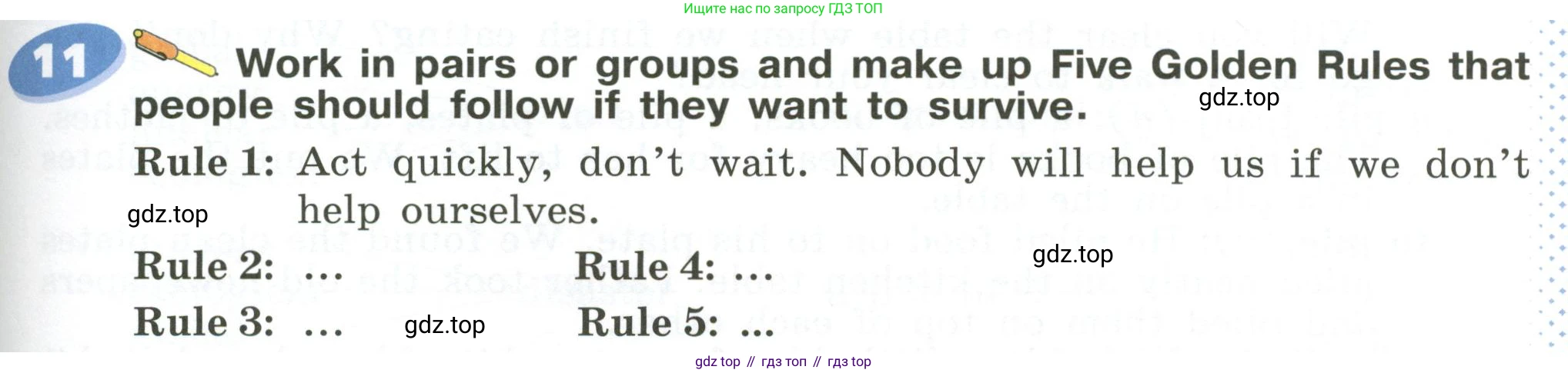 ГДЗ Английский язык (english), 6 класс Учебник (Student's book), авторы: Афанасьева Ольга Васильевна (Afanasyeva Olga), Михеева Ирина Владимировна (Mikheeva Irina), издательство Просвещение, Москва, зелёного цвета, Часть ( Part) 1, страница 61, номер 11, Условие
