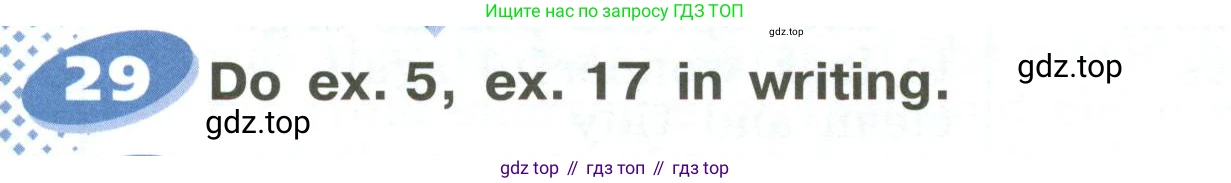 ГДЗ Английский язык (english), 6 класс Учебник (Student's book), авторы: Афанасьева Ольга Васильевна (Afanasyeva Olga), Михеева Ирина Владимировна (Mikheeva Irina), издательство Просвещение, Москва, зелёного цвета, Часть ( Part) 1, страница 68, номер 29, Условие