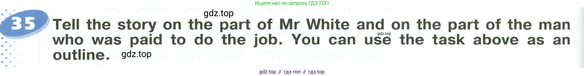 ГДЗ Английский язык (english), 6 класс Учебник (Student's book), авторы: Афанасьева Ольга Васильевна (Afanasyeva Olga), Михеева Ирина Владимировна (Mikheeva Irina), издательство Просвещение, Москва, зелёного цвета, Часть ( Part) 1, страница 70, номер 35, Условие