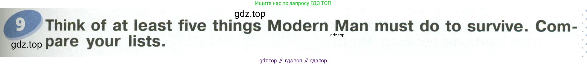 ГДЗ Английский язык (english), 6 класс Учебник (Student's book), авторы: Афанасьева Ольга Васильевна (Afanasyeva Olga), Михеева Ирина Владимировна (Mikheeva Irina), издательство Просвещение, Москва, зелёного цвета, Часть ( Part) 1, страница 75, номер 9, Условие