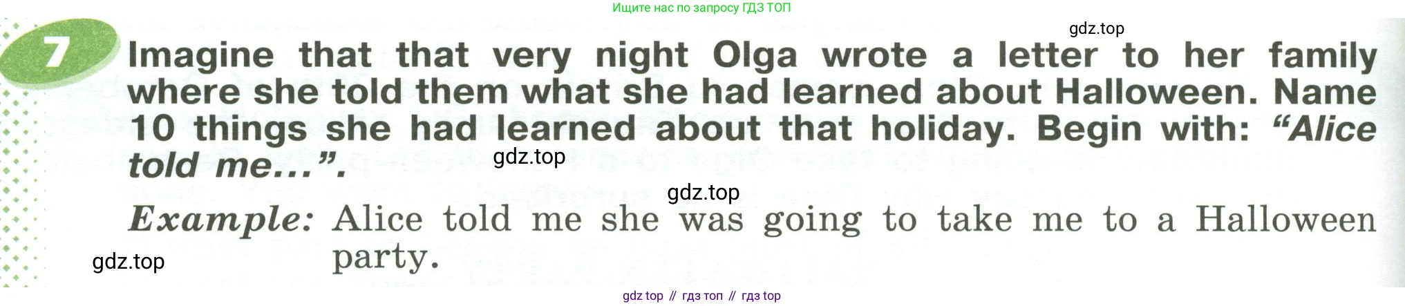 ГДЗ Английский язык (english), 6 класс Учебник (Student's book), авторы: Афанасьева Ольга Васильевна (Afanasyeva Olga), Михеева Ирина Владимировна (Mikheeva Irina), издательство Просвещение, Москва, зелёного цвета, Часть ( Part) 1, страница 82, номер 7, Условие