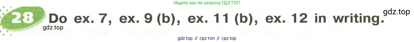 ГДЗ Английский язык (english), 6 класс Учебник (Student's book), авторы: Афанасьева Ольга Васильевна (Afanasyeva Olga), Михеева Ирина Владимировна (Mikheeva Irina), издательство Просвещение, Москва, зелёного цвета, Часть ( Part) 1, страница 96, номер 28, Условие
