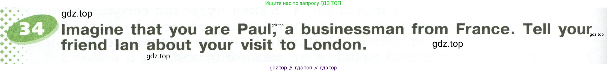 ГДЗ Английский язык (english), 6 класс Учебник (Student's book), авторы: Афанасьева Ольга Васильевна (Afanasyeva Olga), Михеева Ирина Владимировна (Mikheeva Irina), издательство Просвещение, Москва, зелёного цвета, Часть ( Part) 1, страница 112, номер 34, Условие
