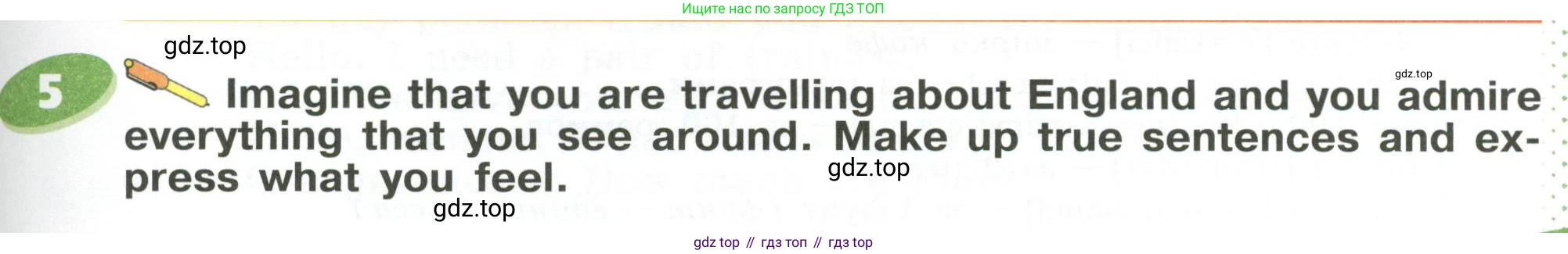 ГДЗ Английский язык (english), 6 класс Учебник (Student's book), авторы: Афанасьева Ольга Васильевна (Afanasyeva Olga), Михеева Ирина Владимировна (Mikheeva Irina), издательство Просвещение, Москва, зелёного цвета, Часть ( Part) 1, страница 99, номер 5, Условие