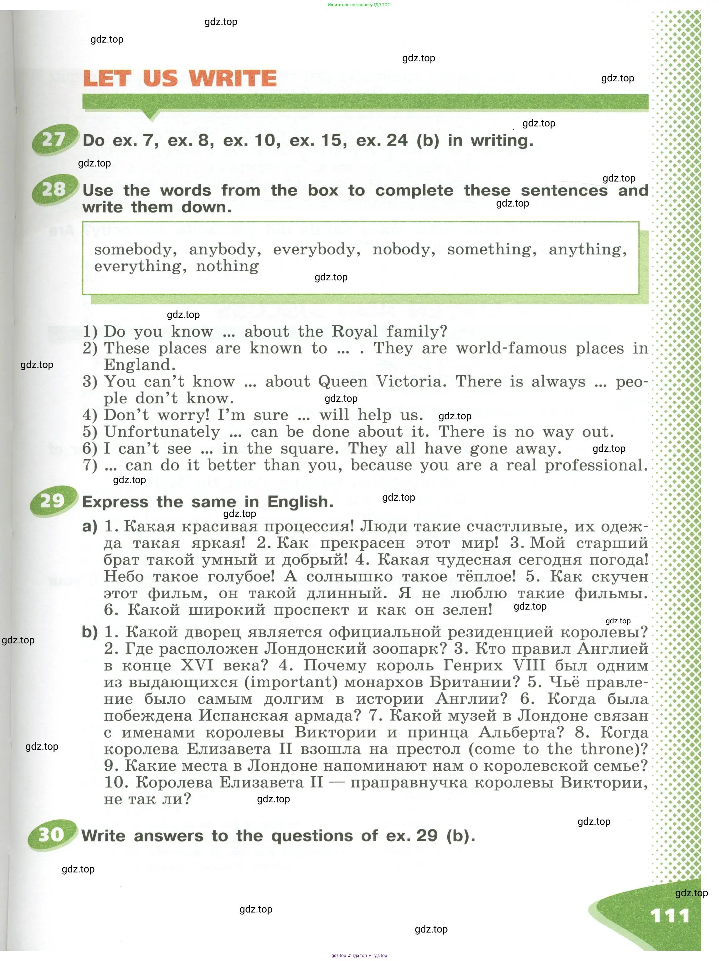 Английский язык (english), 6 класс Учебник (Student's book), авторы: Афанасьева Ольга Васильевна (Afanasyeva Olga), Михеева Ирина Владимировна (Mikheeva Irina), издательство Просвещение, Москва, зелёного цвета, Часть ( Part) 1, страница 111