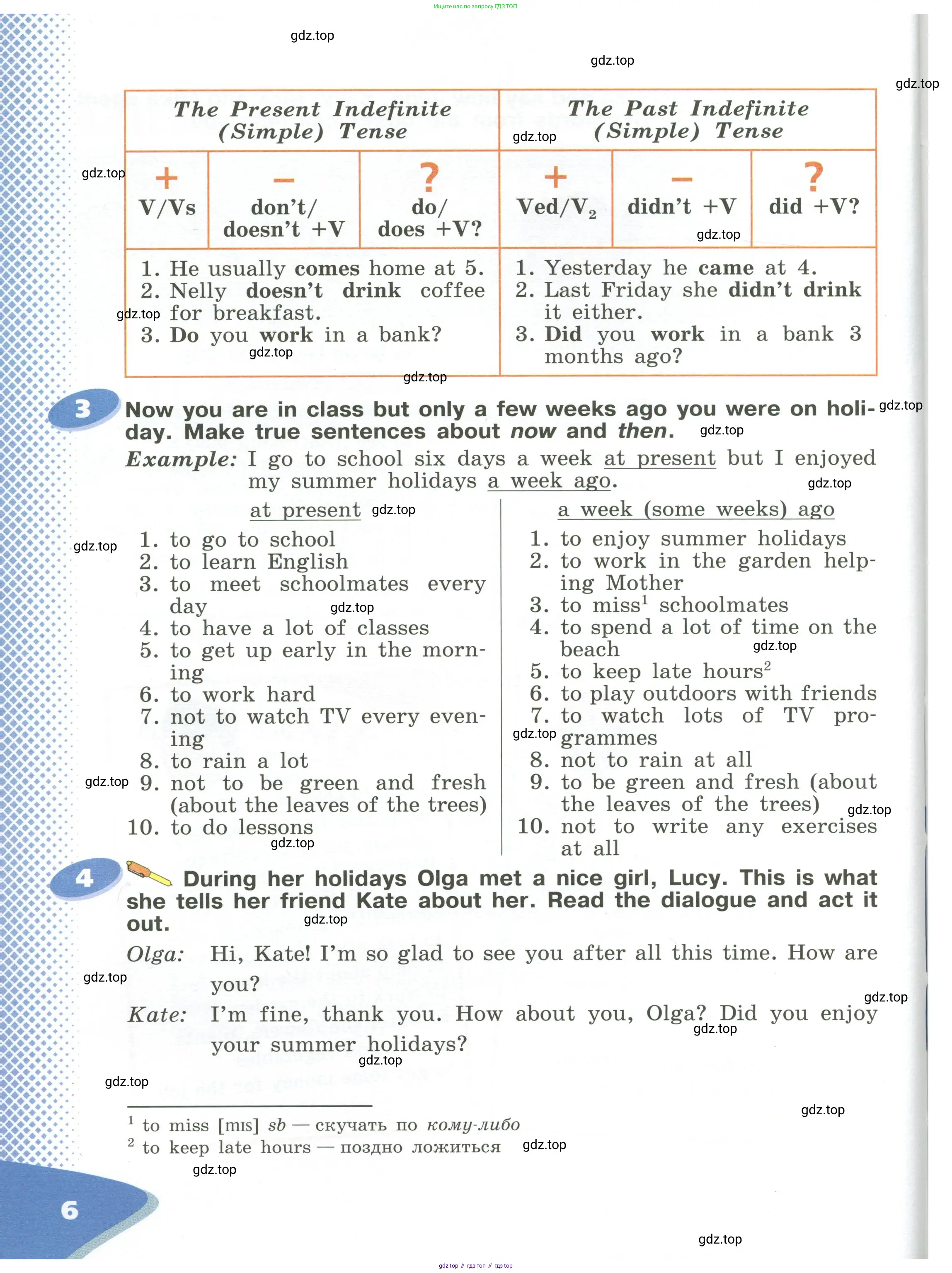 Английский язык (english), 6 класс Учебник (Student's book), авторы: Афанасьева Ольга Васильевна (Afanasyeva Olga), Михеева Ирина Владимировна (Mikheeva Irina), издательство Просвещение, Москва, зелёного цвета, Часть ( Part) 1, страница 6