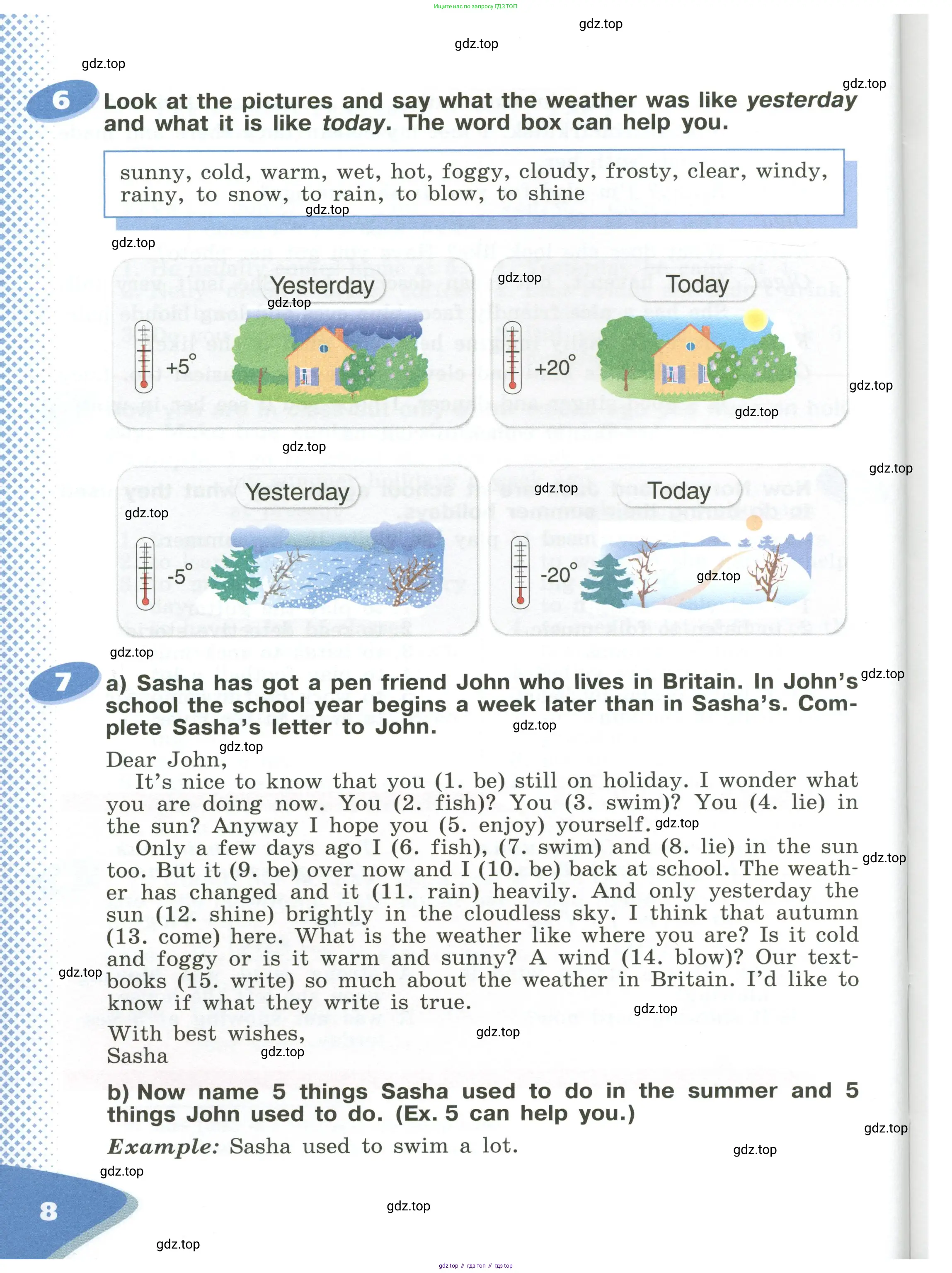Английский язык (english), 6 класс Учебник (Student's book), авторы: Афанасьева Ольга Васильевна (Afanasyeva Olga), Михеева Ирина Владимировна (Mikheeva Irina), издательство Просвещение, Москва, зелёного цвета, Часть ( Part) 1, страница 8