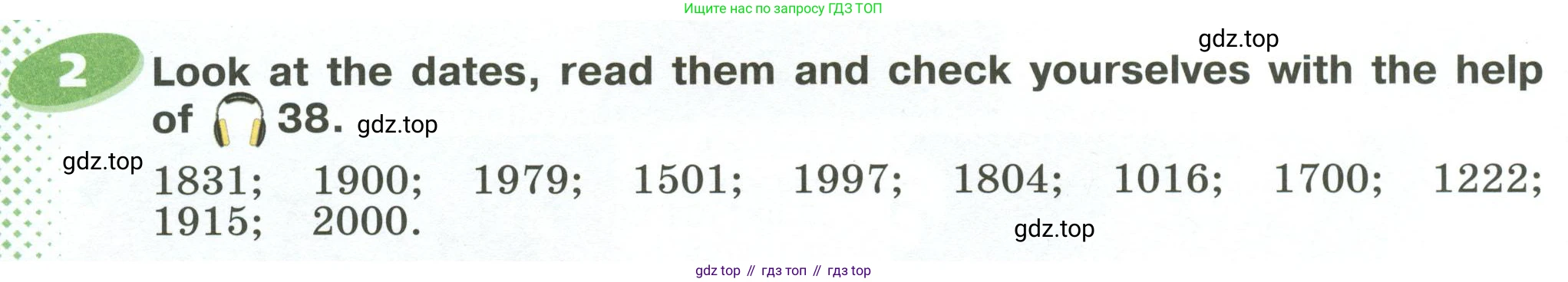 ГДЗ Английский язык (english), 6 класс Учебник (Student's book), авторы: Афанасьева Ольга Васильевна (Afanasyeva Olga), Михеева Ирина Владимировна (Mikheeva Irina), издательство Просвещение, Москва, зелёного цвета, Часть ( Part) 2, страница 4, номер 2, Условие