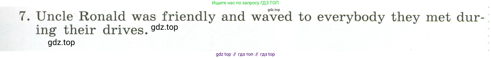 ГДЗ Английский язык (english), 6 класс Учебник (Student's book), авторы: Афанасьева Ольга Васильевна (Afanasyeva Olga), Михеева Ирина Владимировна (Mikheeva Irina), издательство Просвещение, Москва, зелёного цвета, Часть ( Part) 2, страница 18, номер 29, Условие (продолжение 2)