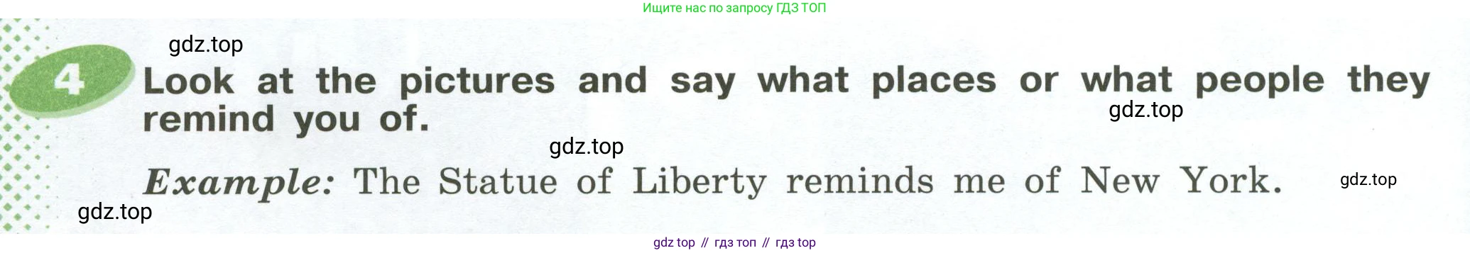 ГДЗ Английский язык (english), 6 класс Учебник (Student's book), авторы: Афанасьева Ольга Васильевна (Afanasyeva Olga), Михеева Ирина Владимировна (Mikheeva Irina), издательство Просвещение, Москва, зелёного цвета, Часть ( Part) 2, страница 4, номер 4, Условие