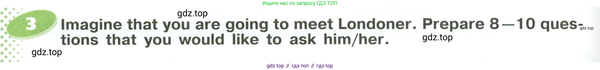 ГДЗ Английский язык (english), 6 класс Учебник (Student's book), авторы: Афанасьева Ольга Васильевна (Afanasyeva Olga), Михеева Ирина Владимировна (Mikheeva Irina), издательство Просвещение, Москва, зелёного цвета, Часть ( Part) 2, страница 20, номер 3, Условие