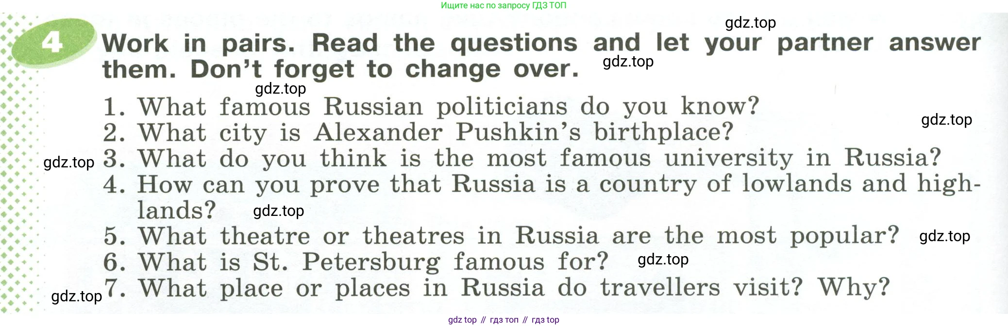 ГДЗ Английский язык (english), 6 класс Учебник (Student's book), авторы: Афанасьева Ольга Васильевна (Afanasyeva Olga), Михеева Ирина Владимировна (Mikheeva Irina), издательство Просвещение, Москва, зелёного цвета, Часть ( Part) 2, страница 20, номер 4, Условие